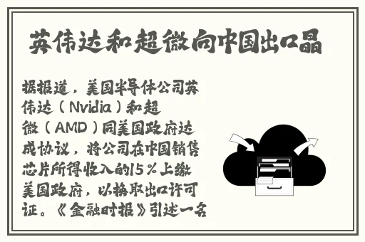 密芽视频H